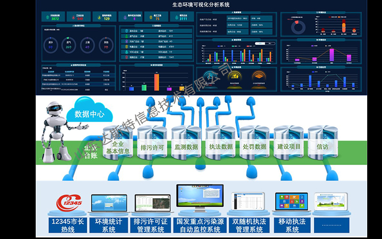 AIDN2640dai.jpg AIDN2640dai.jpg