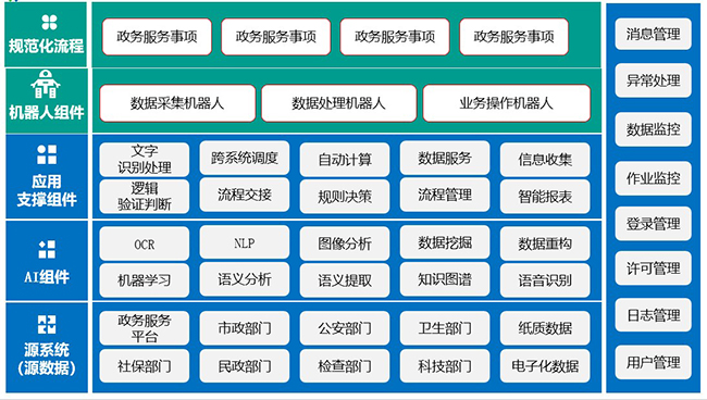 ZWHQR2-650.jpg ZWHQR2-650.jpg