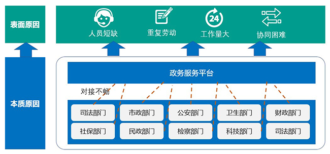 ZWJQR1-650.jpg ZWJQR1-650.jpg