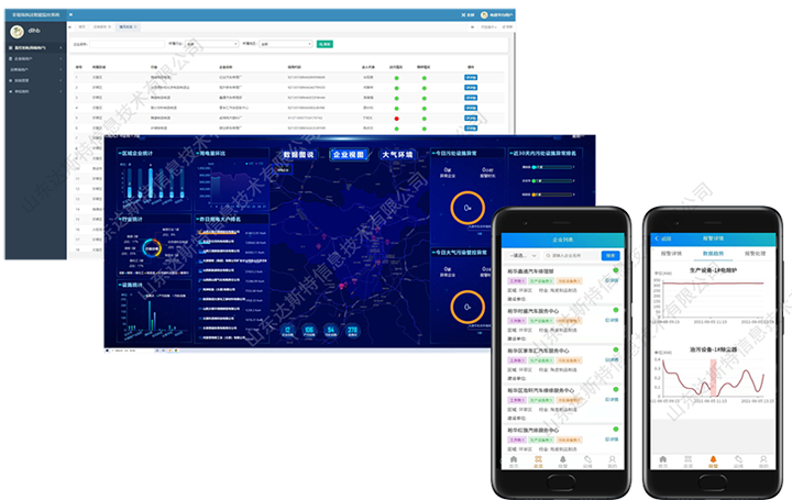 平台图片.png 平台图片.png