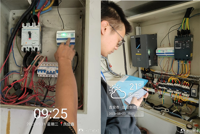 吉州达斯特用电监控设备.jpg 吉州达斯特用电监控设备.jpg