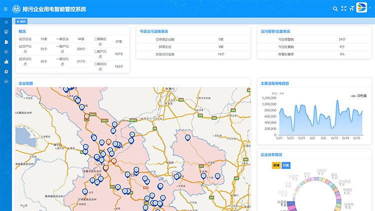 2011673968.jpg 2011673968.jpg