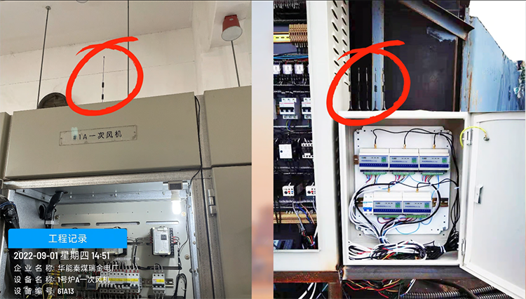 天线在外.png 天线在外.png