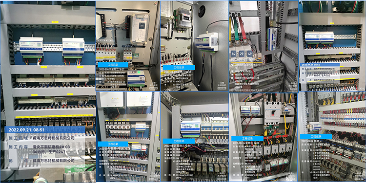 达斯特用电监控安装实例.jpg 达斯特用电监控安装实例.jpg