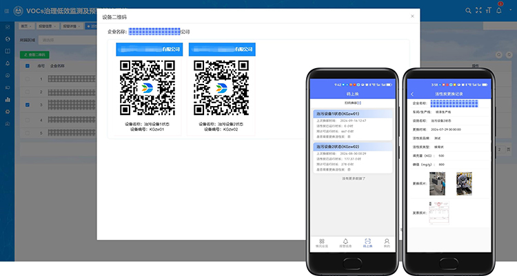 dst活性炭码上换.jpg dst活性炭码上换.jpg