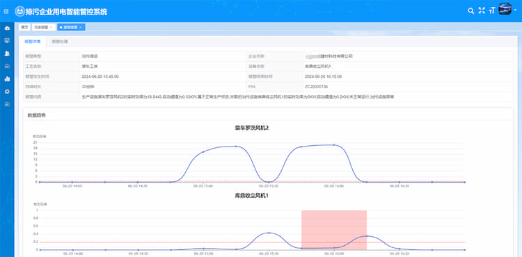 image2.jpeg image2.jpeg