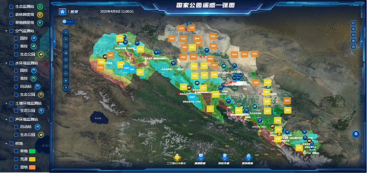 国家公园全景图.jpg 国家公园全景图.jpg