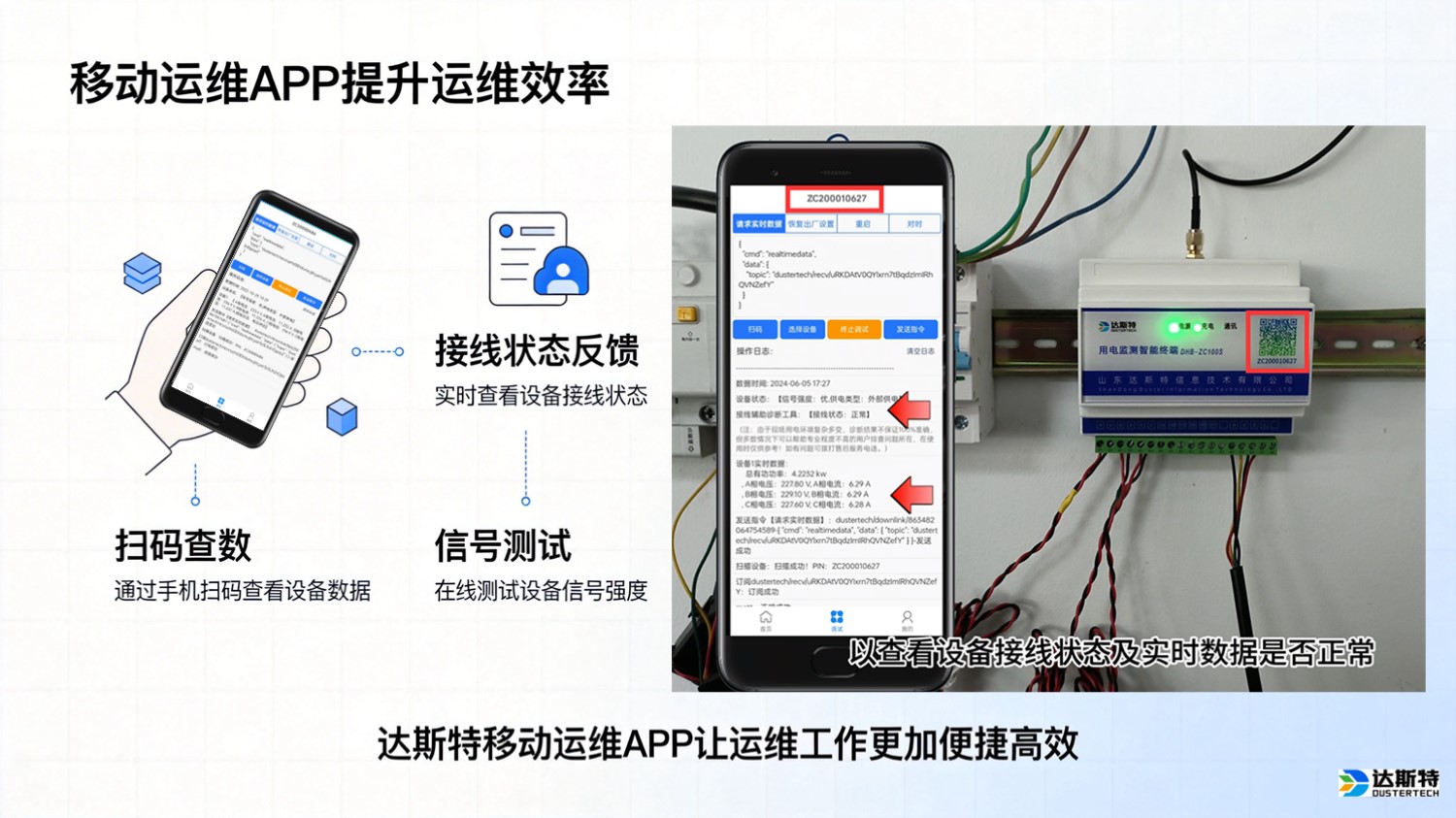 图片 5