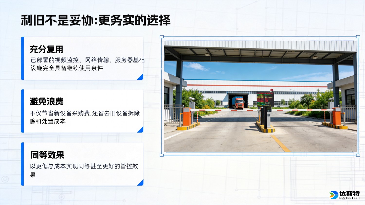 图片 2