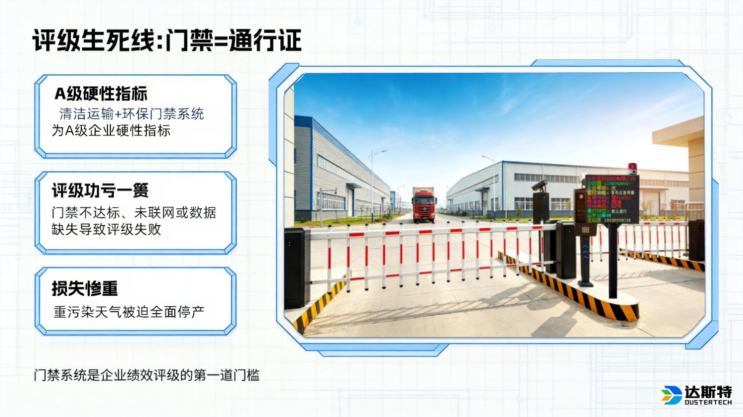 图片 1