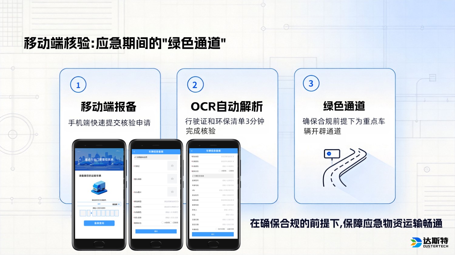 图片 4