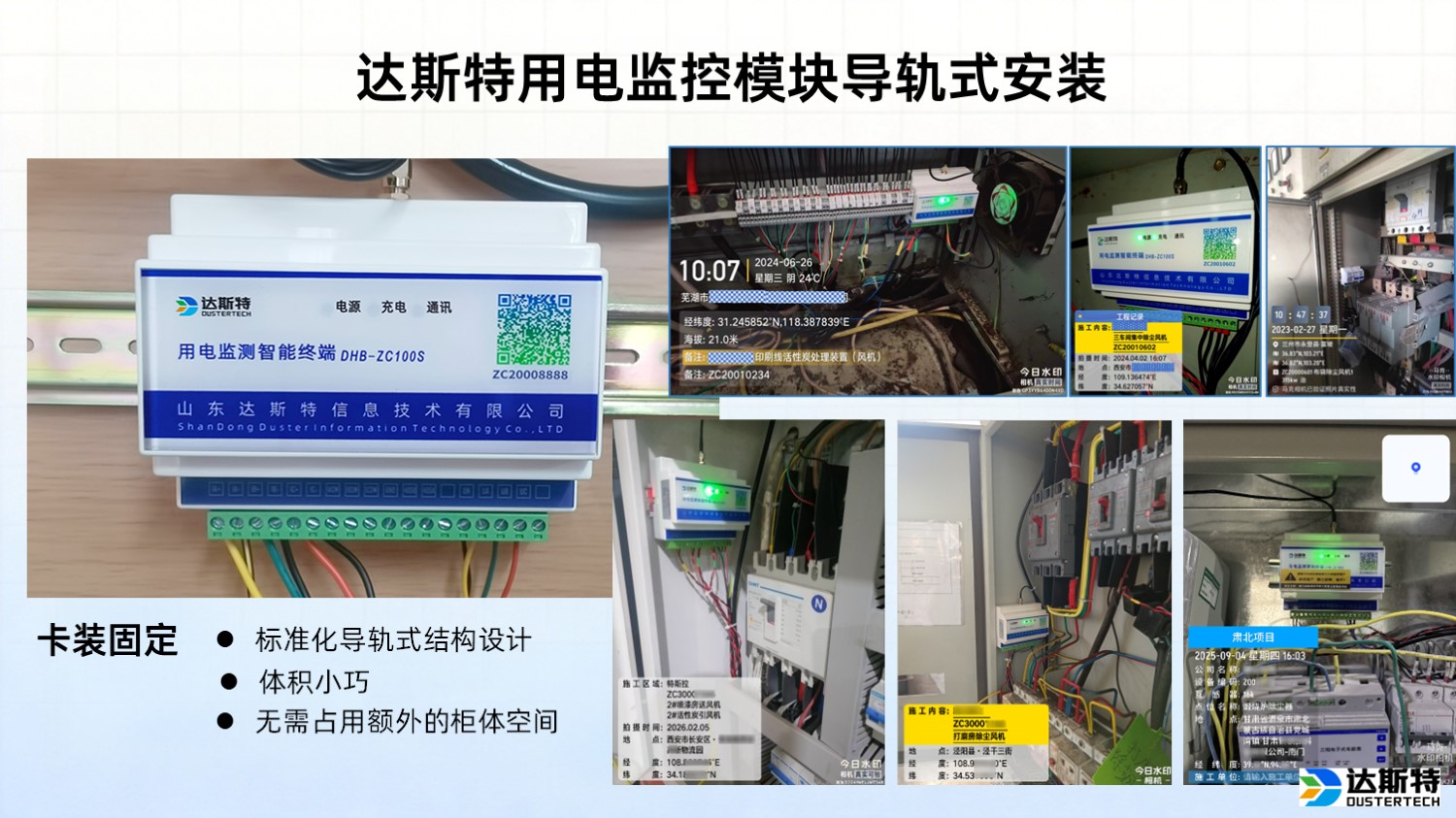 图片 1