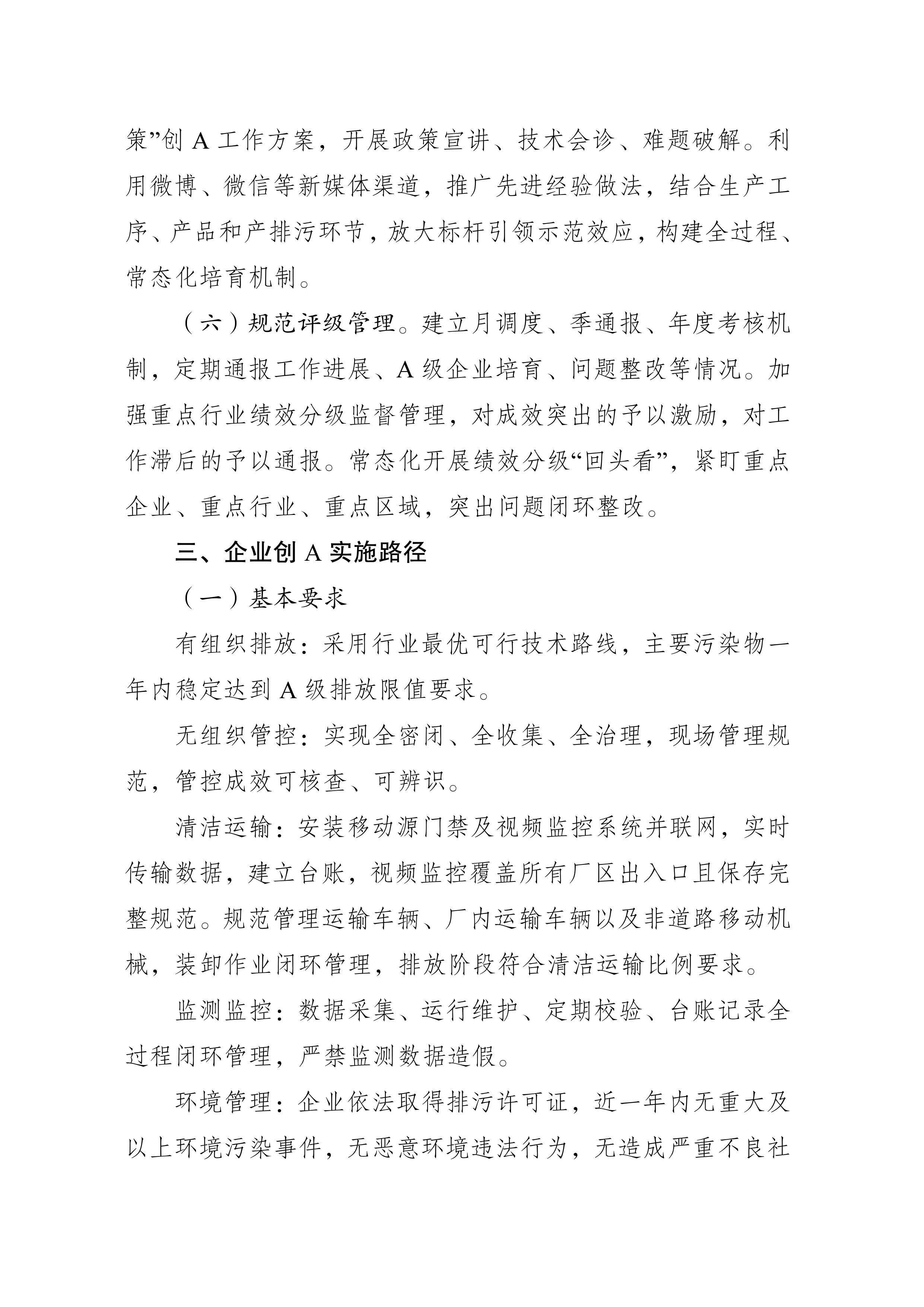 1-图片-3.jpg