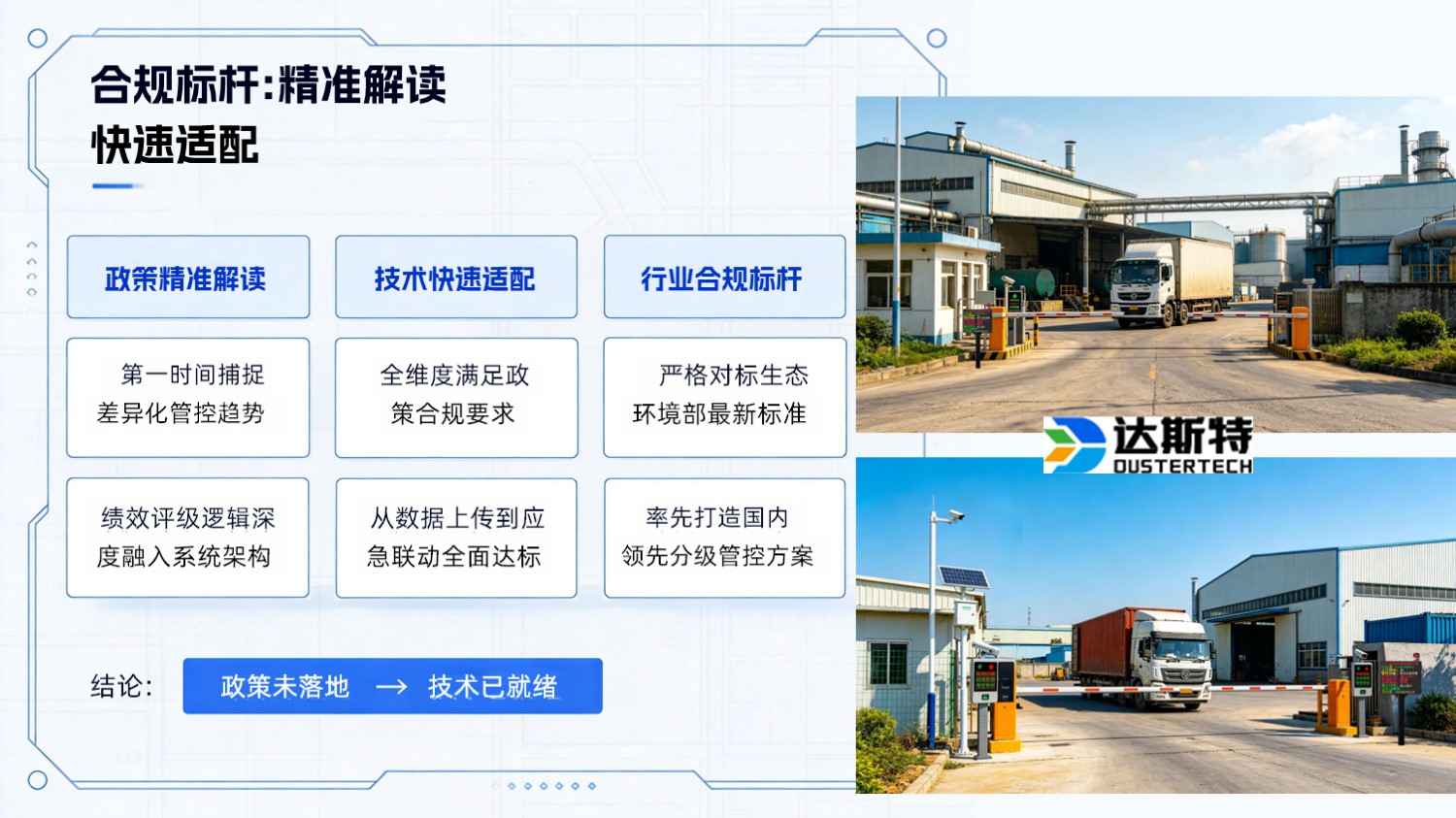 图片 1