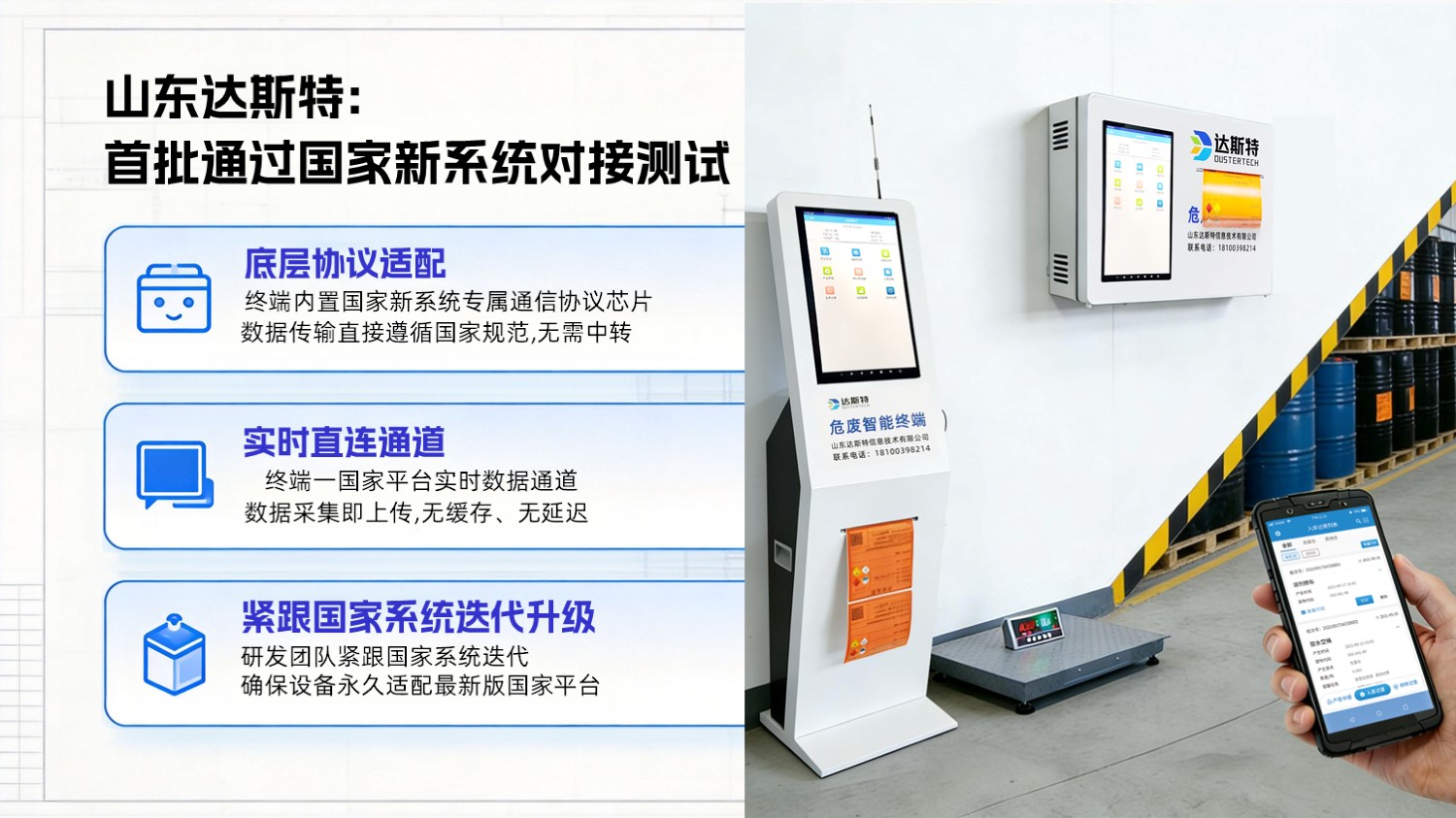 图片 2