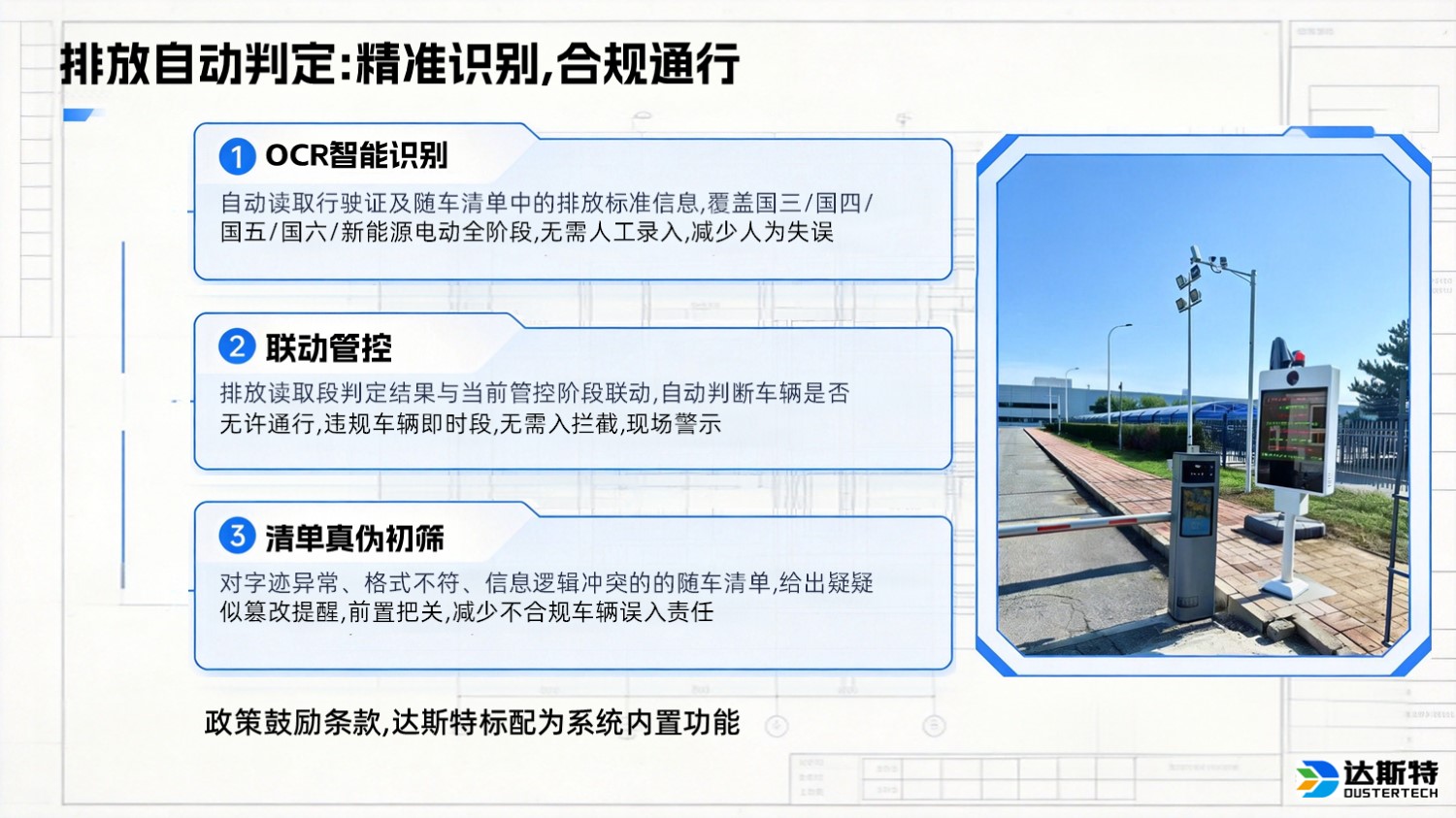 图片 3