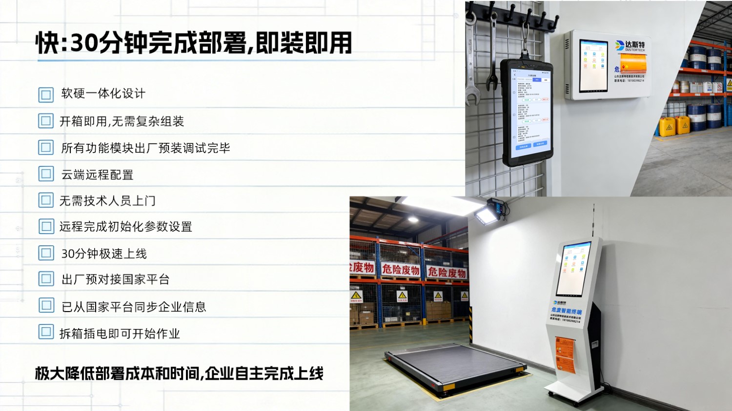 图片 3