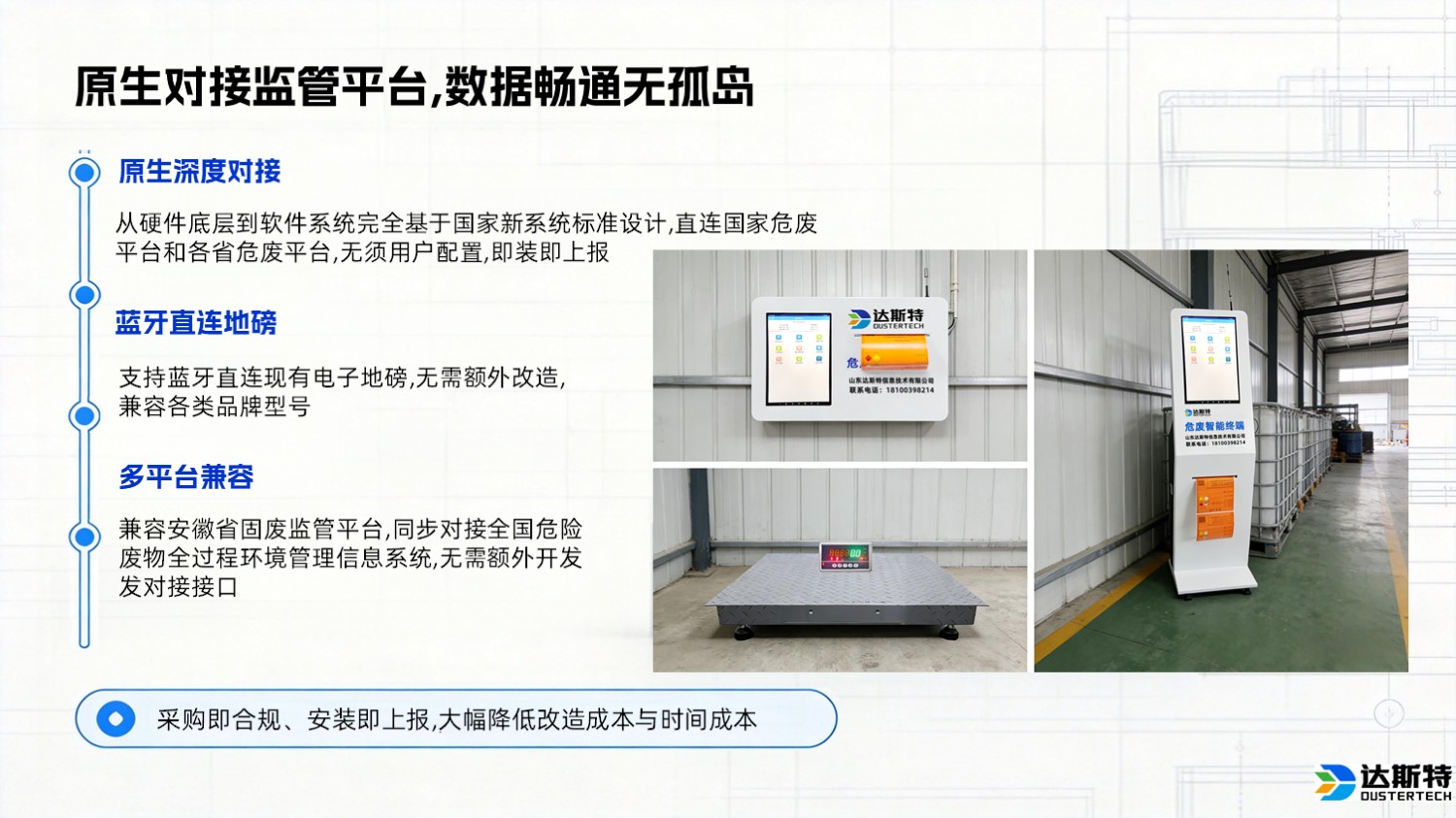 图片 4