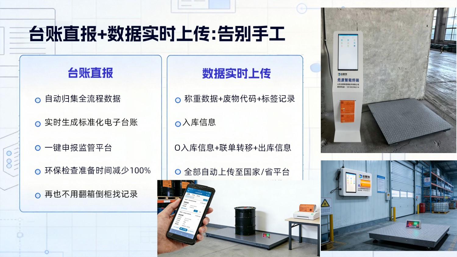 图片 5