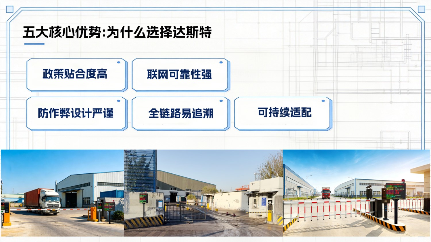 图片 5