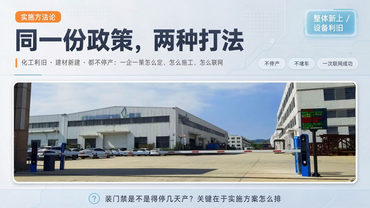 图片 2