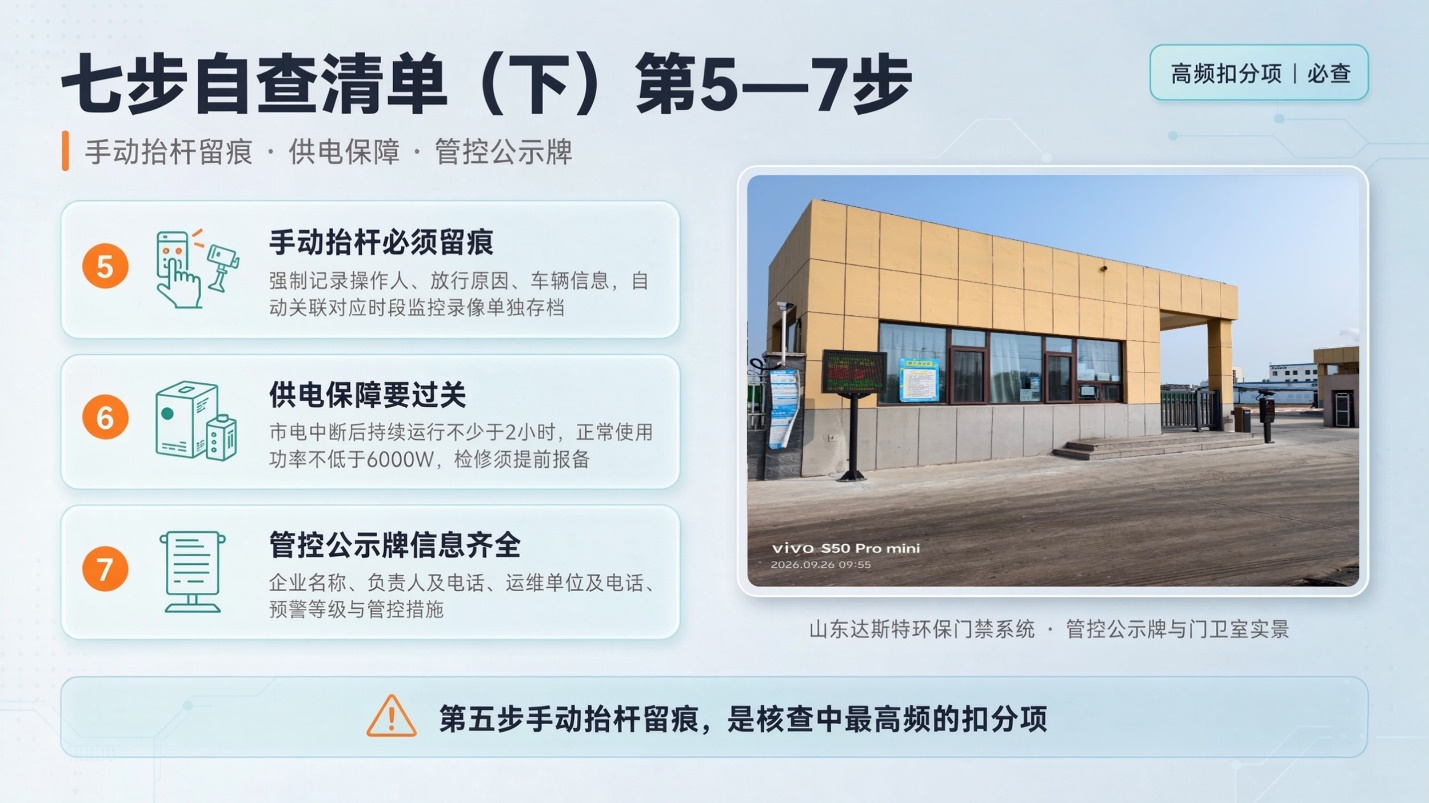 图片 4