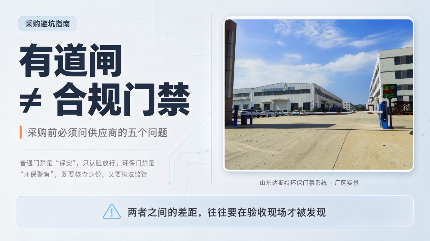图片 6