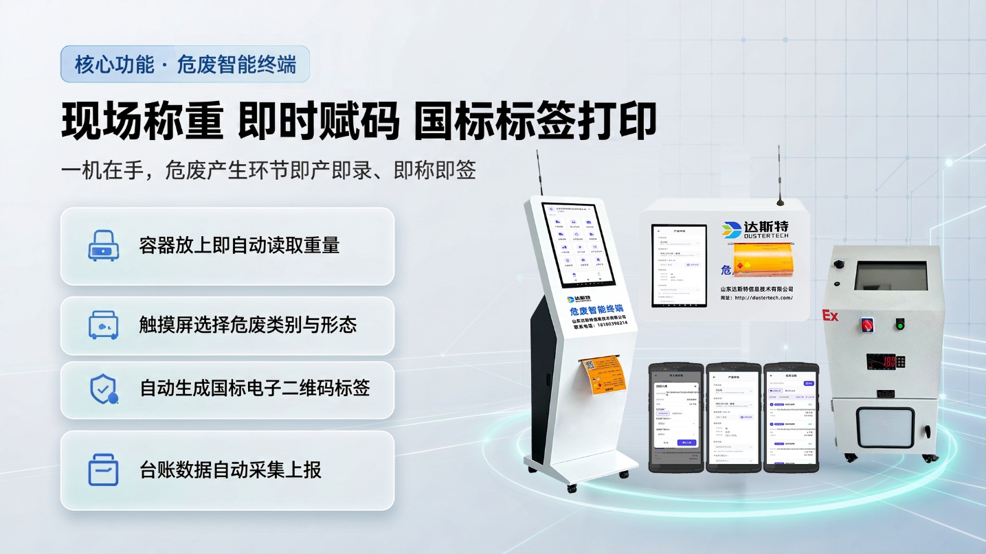 图片 4