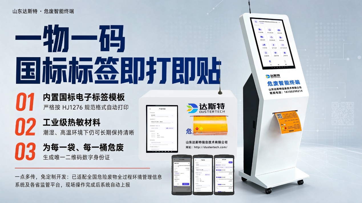图片 4