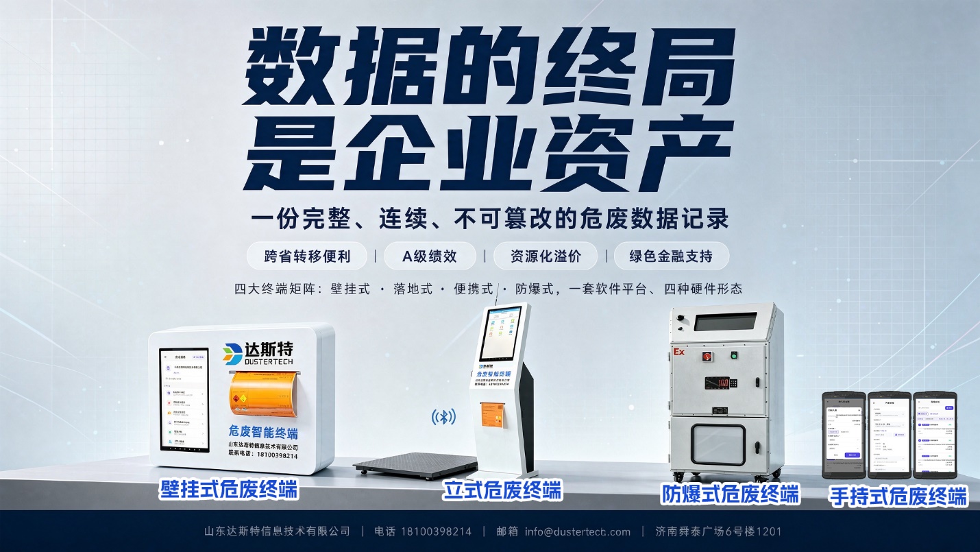 图片 6