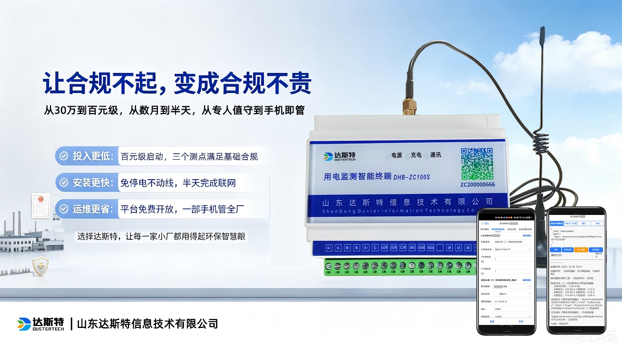 图片 7