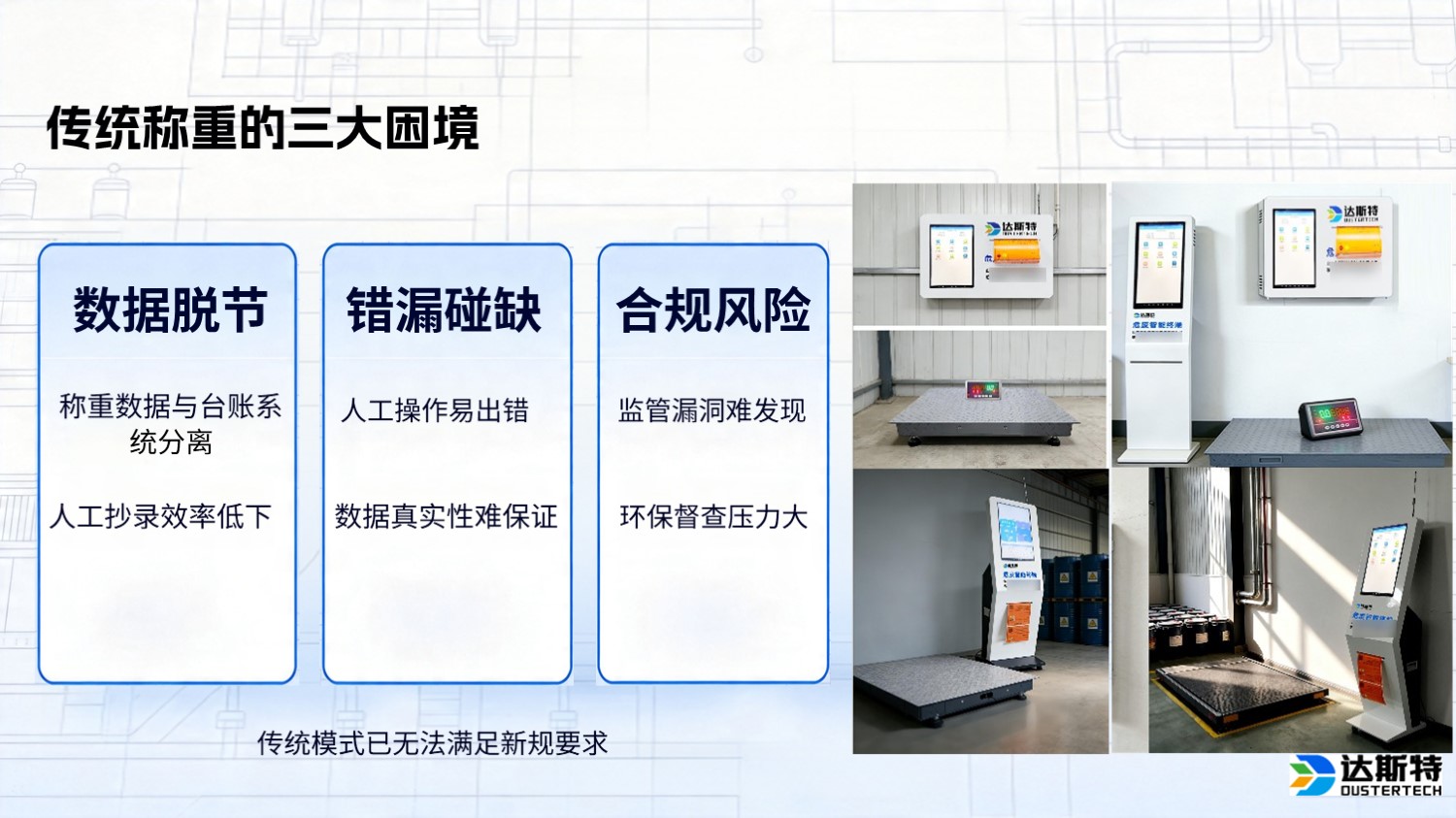 图片 1
