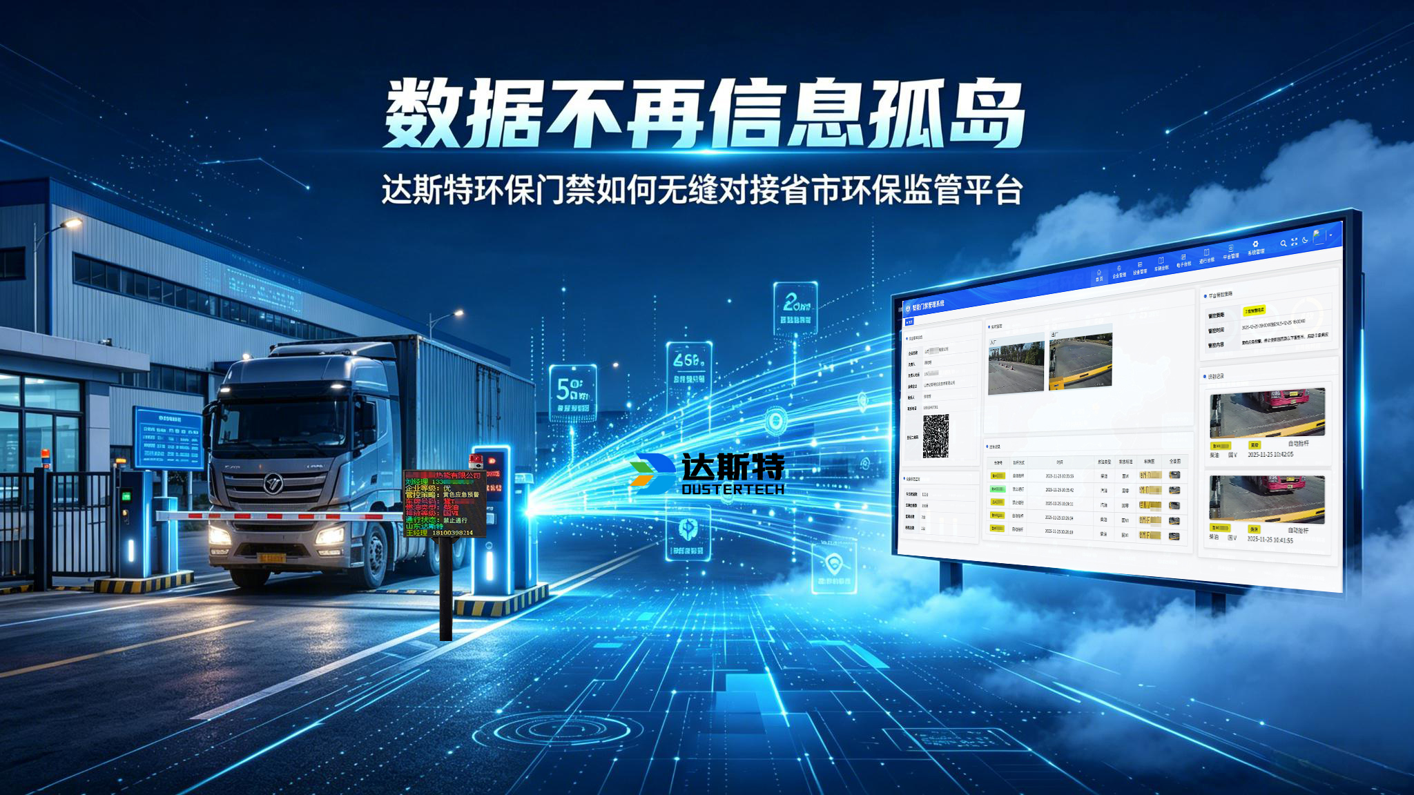 图片 1