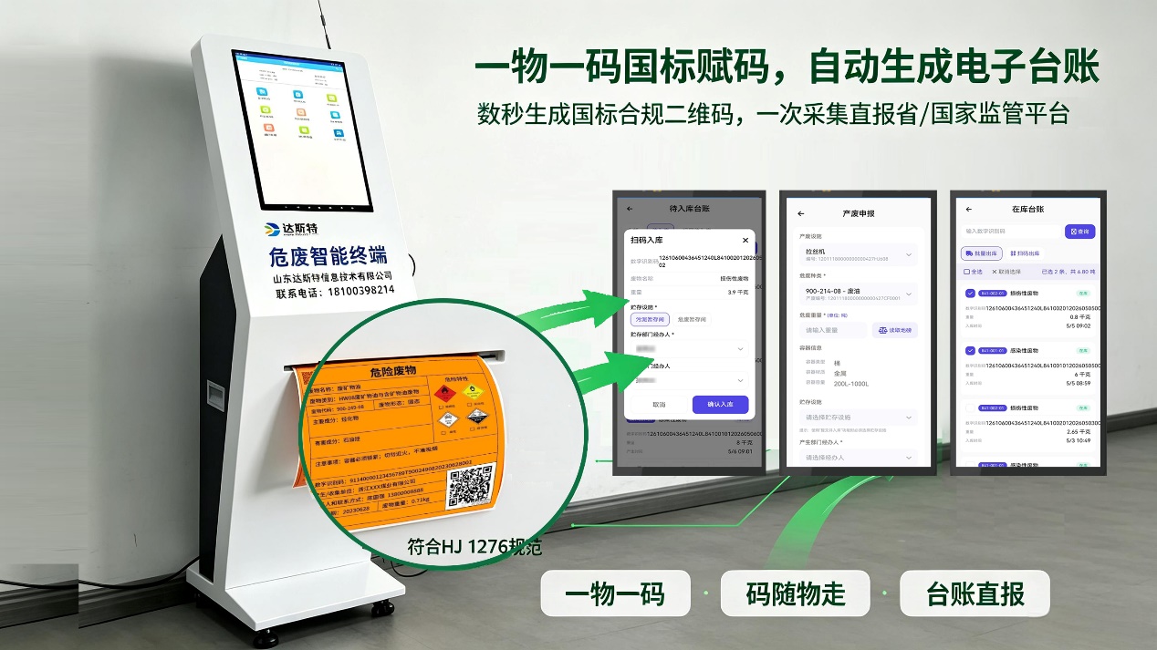 图片 8