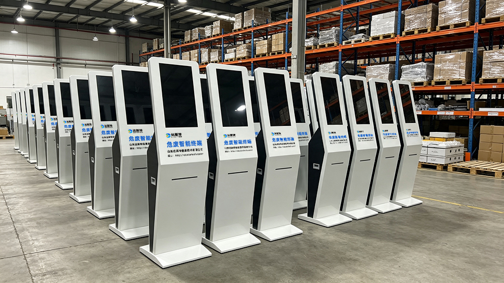 立式危废终端仓库存放-1000.jpg 立式危废终端仓库存放-1000.jpg