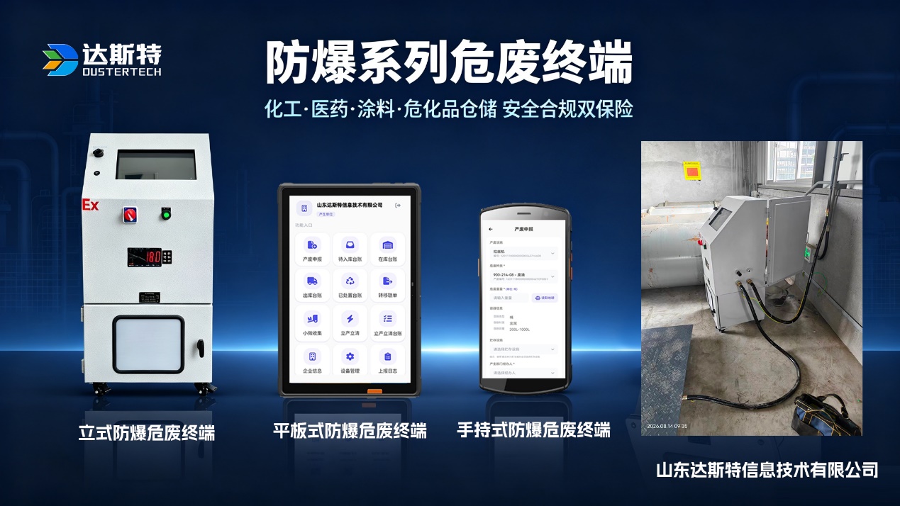 图片 1