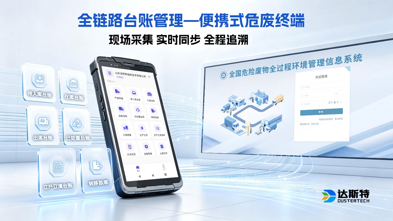 图片 4